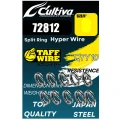 Inele Despicate Otel Cultiva Amaz 72812 Splitring Hyper Wire Nr.8, 11mm, 52kg, 10buc/pac