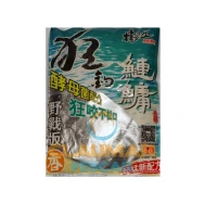 Adaos Nada Chinezeasca Nor Novac, 200g, Punga Verde