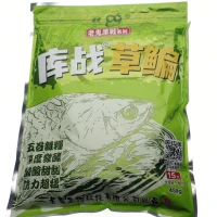 Momeala Chinezeasca Amur- Scoicar 450g