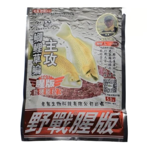 Momeala Chinezeasca Caras Rosu 110g