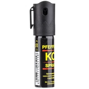 Ballistol Spray Autoaparare Piper 15ml