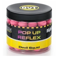 Pop-up Mivardi Rapid Reflex Fluo, 10mm, 50g Magic Fruit