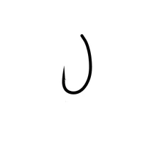 CARLIGE GAMAKATSU G-CARP HUMP BACK 10BUC/PL nr 4