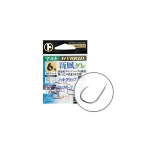 Carlige Maruto MSG-01 BN 13buc nr 5