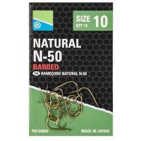 Carlige Preston Natural N-50, Nr.14, 15buc/plic