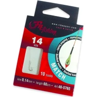 Carlige Legate Filfishing Match Rig, Nr.10, 0.18mm, 60cm, 10buc/plic