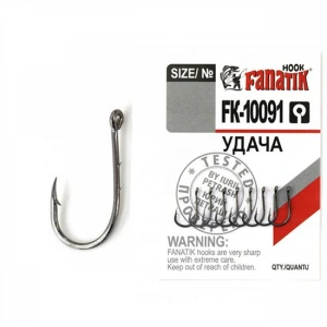 Carlige Fanatik FK-10091 No.1 8buc/plic