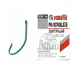 Carlige Fanatik FK-1074 No.6  8buc/plic