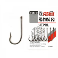 Carlige Fanatik Fk-11014 No.8  9buc/plic