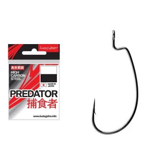 Carlige Offset Worm Lucky John 350 nr 4/0 Black Nickel  5 buc/plic