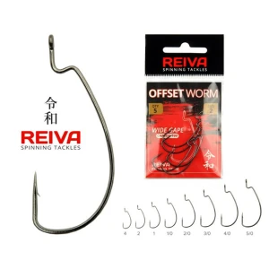 Carlige Reiva Offset Worm Nr.2/0 5buc/pac