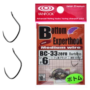 Carlige Vanfook BC-33 Zero Bottom Expert Barbless nr.7
