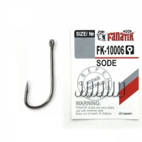 Carlige Fanatik  Fk-10006 No.2 Sode 8 Buc/plic