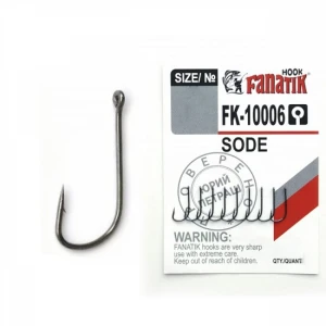 Carlige Fanatik FK-10006 No.5 Sode 10buc/plic