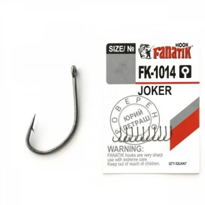 Carlige Fanatik FK-1014 No.8 Joker 8buc/plic