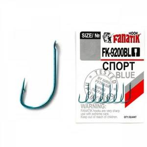 Carlige Fanatik FK-9200 No.6 8buc/plic