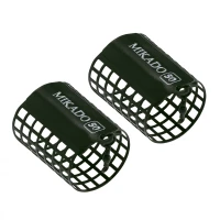 Momitor Feeder Cosulet- Rotund- 60g - (38x55mm) - Dark Green - 2buc