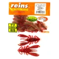 Creatura Reins Ring Craw Micro, Tomato Craw, 3.8cm, 11buc/plic
