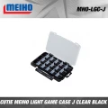 Cutie Meiho Light Game Case J Clear Black