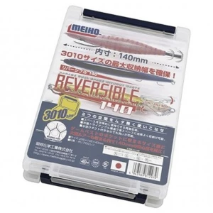 Cutie Meiho Reversible Clear 140