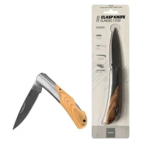 Cutit Pliabil Spro Universal, 20.3cm