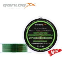 FIR MONOFILAMENT GENLOG CAMO PROGREEN FEEDER 150 M 0.234 MM 13 KG