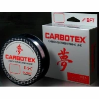 FIR CMONOFILAMENT ARBOTEX DSC 035MM/16,5KG/300M