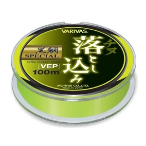 Fir Monofilament Varivas Kurodai Special Vep Flash Yellow 100m 0,235 MM
