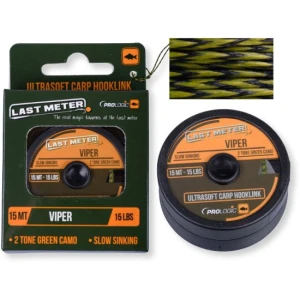 FIR PROLOGIC VIPER ULTRASOFT CAMO SS 15LB/15M