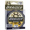 Fir Textil Konger Rigging Line Braider X8 Black, 10m, 0.12mm, 11.8kg 