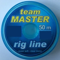 Fir Magic Team Master Rig Line 50m 0.20mm 4.8kg