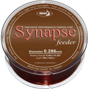 KATRAN Fishing Line Synapse Feeder 0,261mm/12,45 Lb/5,65 kg/150 M