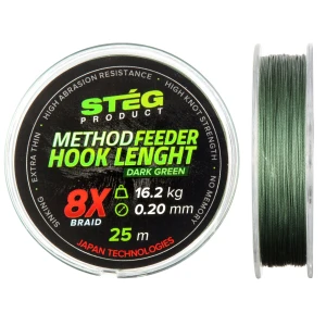 Fir Multifilament Steg Method Feeder 25m 0.18mm 13.90kg
