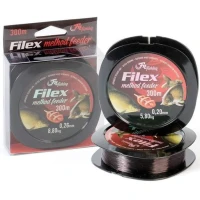 Fir Monofilament Filfishing Method Feeder, Maro, 7.90kg, 0.24mm, 300m