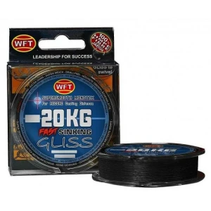 Fir Textil Feeder WFT Gliss Sinking Black 0.10mm 150m 5kg