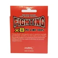Fir Textil Pokee Fighting X8 Green 0.41mm 31.2kg 250m
