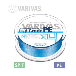 Fir Textil Varivas FIR HIGH GRADE PE X4 WATER BLUE 150m 0.165mm 18lb