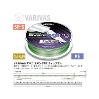 Fir Textil Varivas Avani Eging Tip Run Pe 4x Marking Fluo Green 9.6lb/200m