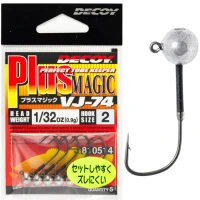 Jig Decoy Vj-74 Plus Magic, Nr.2, 1.8g, 5buc/pac