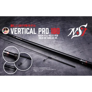 LANSETA VERTICAL PRO NEO STYLE T180 0.1-4gr Tubular