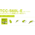Lanseta Spinning Jackall T-Connection Comfy TCC-S58UL 1,75m/0,4-3g, 2seg