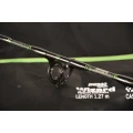 Lanseta Wizard Vertix Boat Catfish, 1.65m, 12 lbs, 1seg