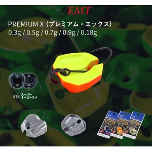 LINGURITA OSCILANTA NEO STYLE PREMIUM-X 0.7g 18 Super Navy Lame