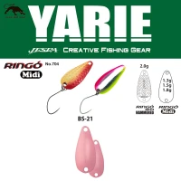 LINGURITA OSCILANTA YARIE 704 RINGO MIDI HAMMERED BS-21 GRADATION R PINK 2G