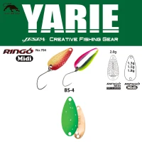 LINGURITA OSCILANTA YARIE 704 RINGO MIDI HAMMERED BS-4 LIME GLITTER 2G