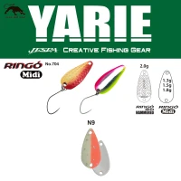Lingurita Oscilanta Yarie 704 Ringo Midi N9 Two-by Glow 1.8g