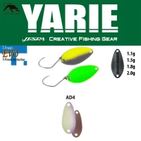 LINGURITA OSCILANTA YARIE 710T T-FRESH EVO AD4 MILK COCOA 1.1G