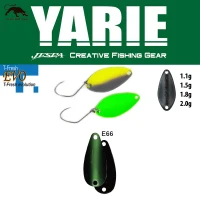 Lingurita Oscilanta Yarie 710t T-fresh Evo E66 Fits Green 2g