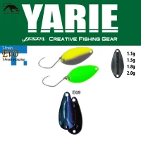 LINGURITA OSCILANTA YARIE 710T T-FRESH EVO E69 Fire Blue 2G