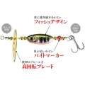 Lingurita Rotativa DUO Spearhead Ryuki Spinner, ACC4044 Full Chart Yamame, 2cm, 3.5g